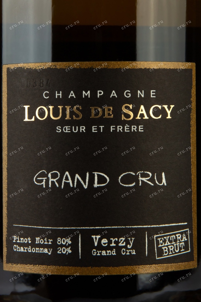 Этикетка Louis de Sacy Grand Cru 0.75 л