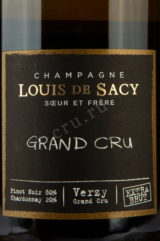 Этикетка Louis de Sacy Grand Cru 0.75 л