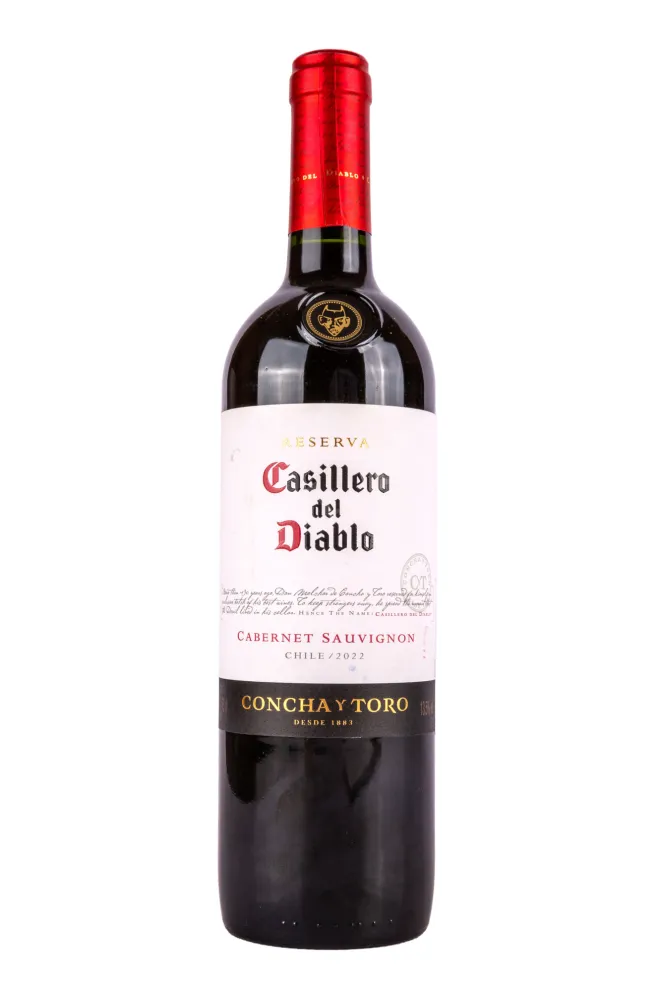 Вино Casillero del Diablo Cabernet Sauvignon 2022 0.75 л