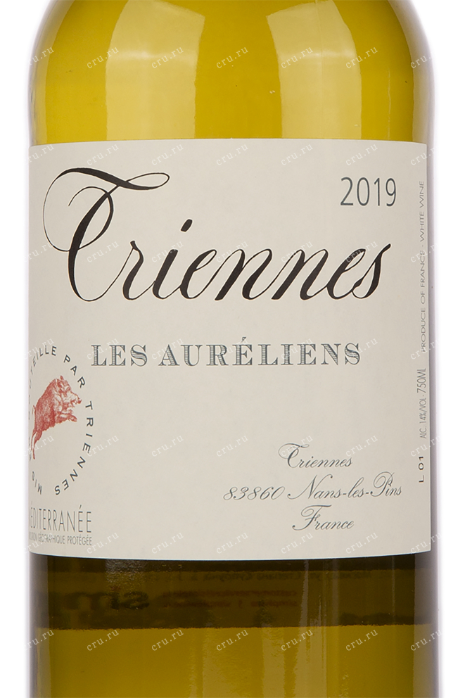 Этикетка вина Triennes Les Aureliens White dry 0.75 л