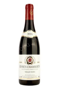 Вино Domaine Harmand-Geoffroy Gevrey-Chambertin Vielle-Vignes 2016 0.75 л