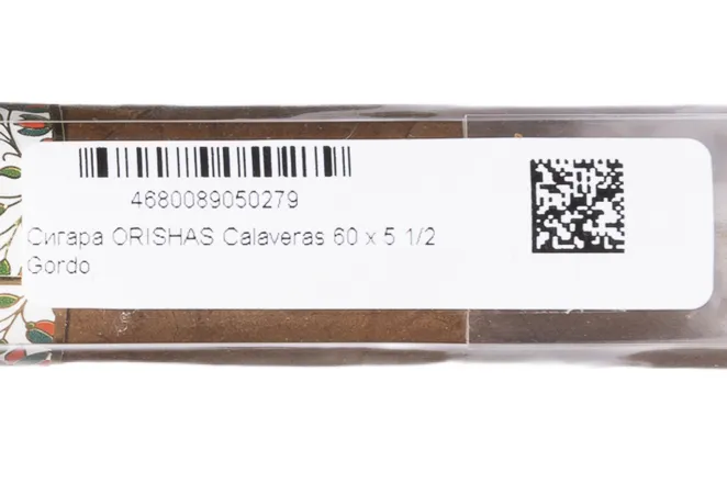 Контрэтикетка Orishas Calaveras 60*5 1/2 Gordo