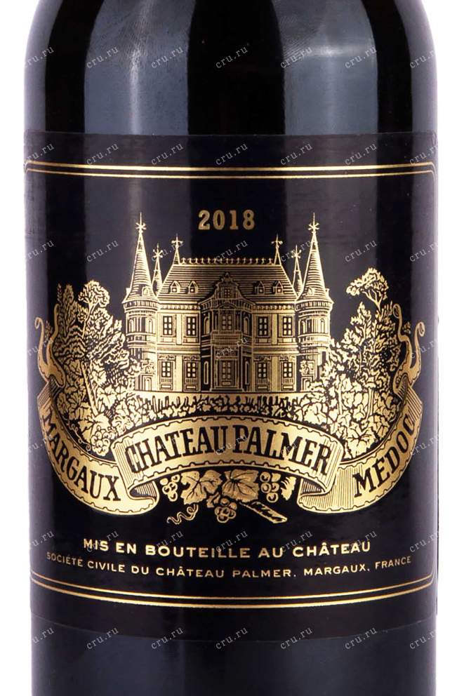 Этикетка Chateau Palmer Margaux 2018 0.75 л