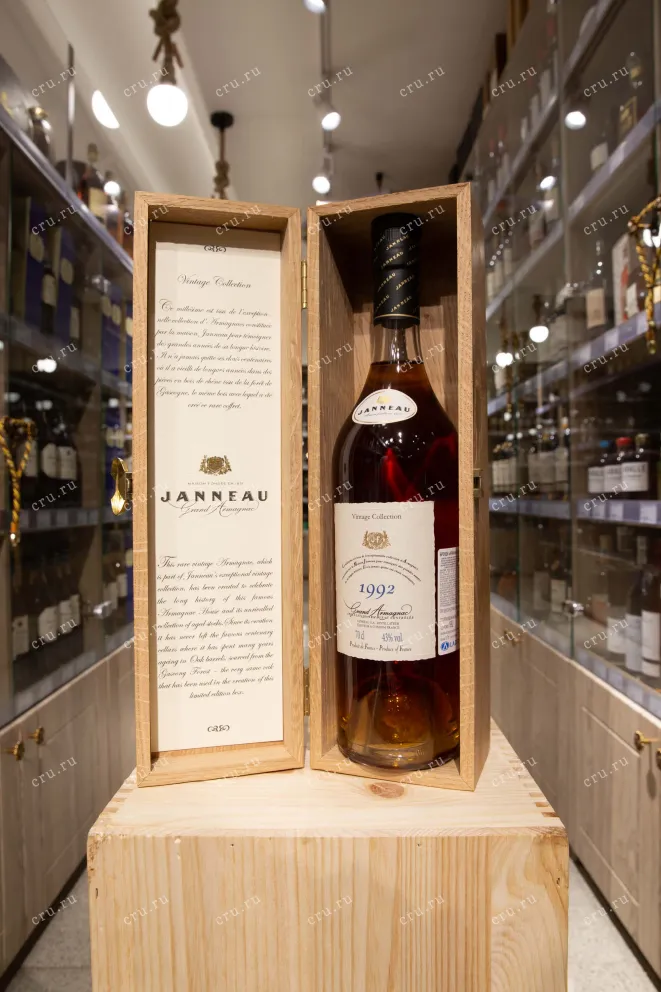 В магазине Крю Профи Janneau 1992 0.7 л