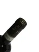 Пробка Antinori Peppoli Chianti Classico 2024 0.75 л