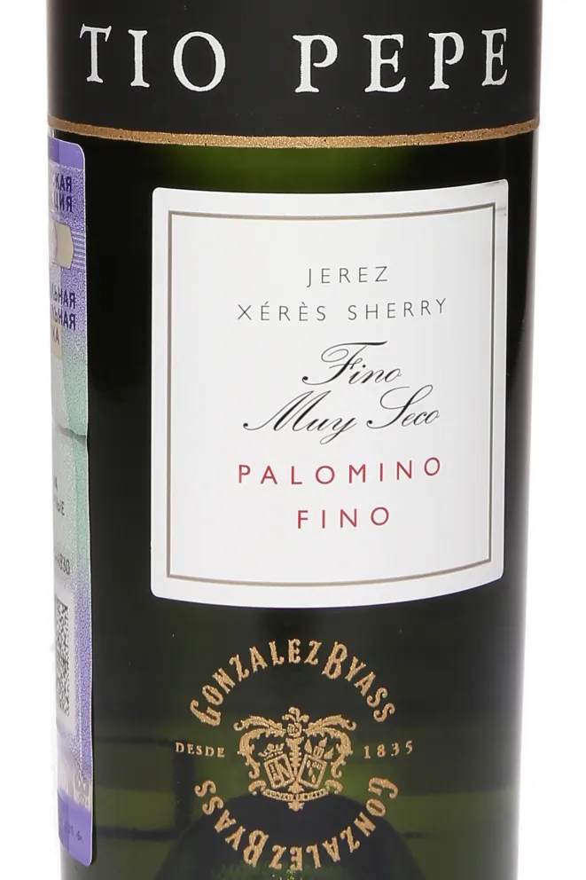 Этикетка Gonzalez Byass Tio Pepe Palomino Fino 2018 0.375 л