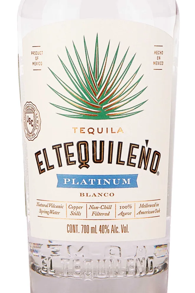 Этикетка El Tequileno 1959 Platinum 0.7 л