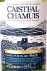Этикетка Caisteal Chamuis in tube 0.7 л