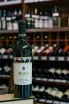 В магазине Крю Профи Tamada Qvevri dry white 2015 0.75 л