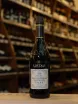 В магазине Крю Профи Lustau Palo Cortado VORS 30 Years Old 0.5 л