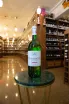 В магазине Крю Профи Lenz Moser Herrenstein Gruner Veltliner 2023 1 л