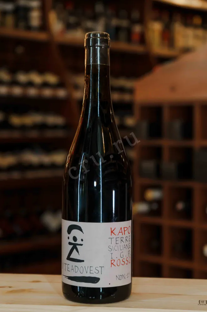 В магазине Крю Профи Viteadovest Kapo Terre Siciliane Rosso 2016 0.75 л