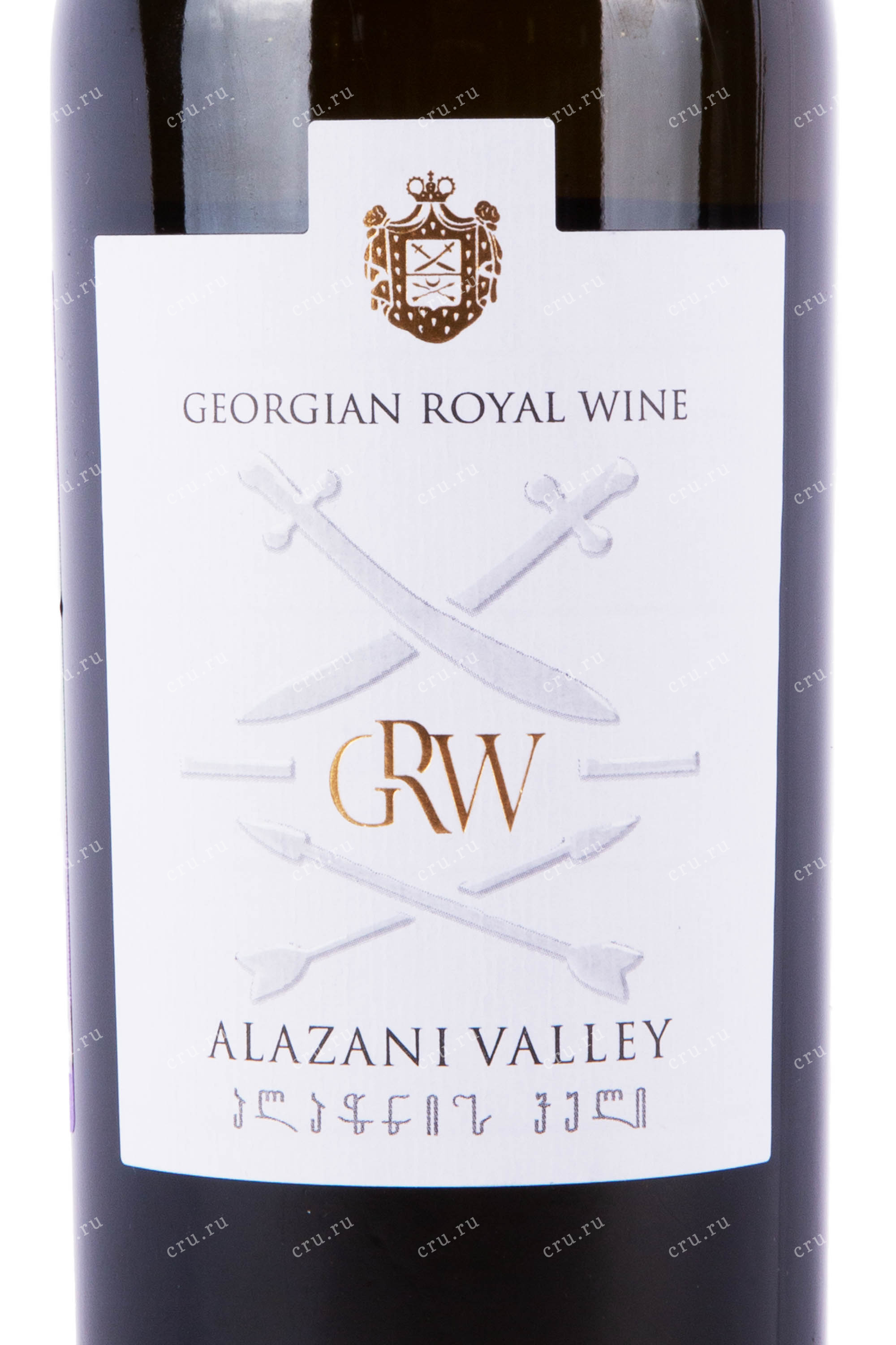 Вино GRW  Alazani Valley White 0.75 л