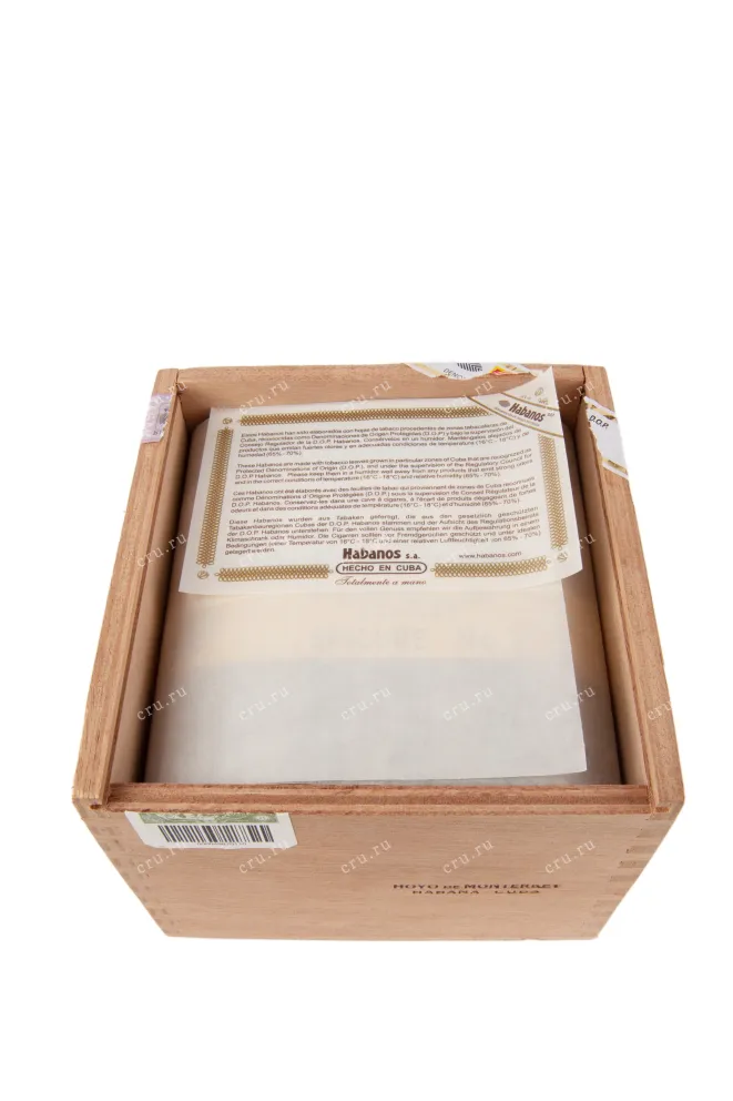 Сигары Hoyo de Monterrey Epicure №2 *25