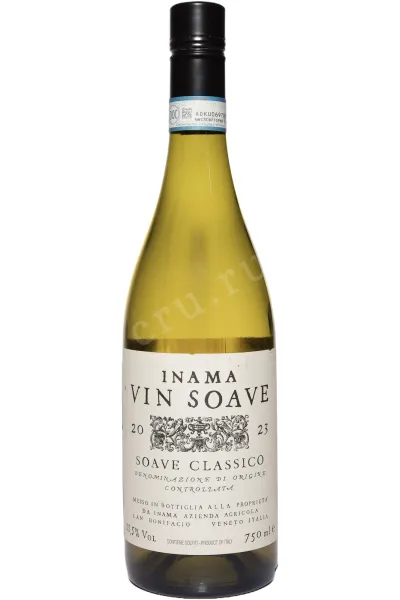 Вино Inama Soave Classico 2023 0.75 л