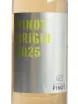 Этикетка Chateau Pinot Pinot Grigio 2025 0.75 л