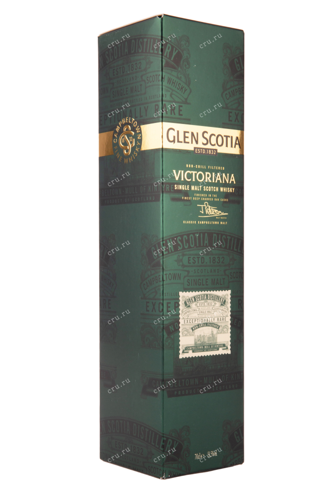 Подарочная упаковка виски Глен Скотиа Викториана 0.7