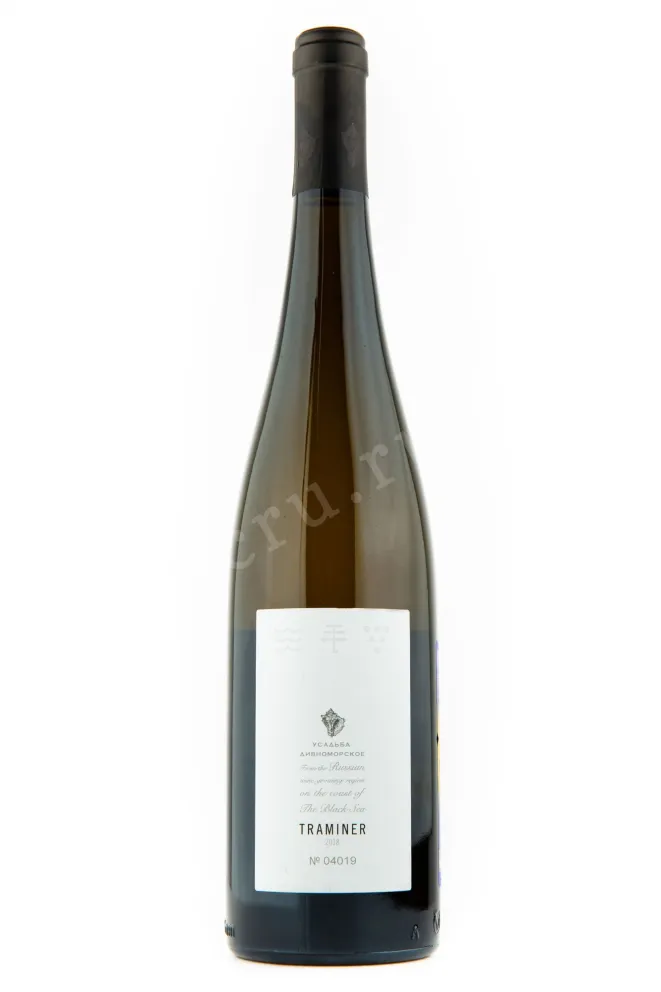 Вино Усадьба Дивноморское Траминер 2020 0.75 л