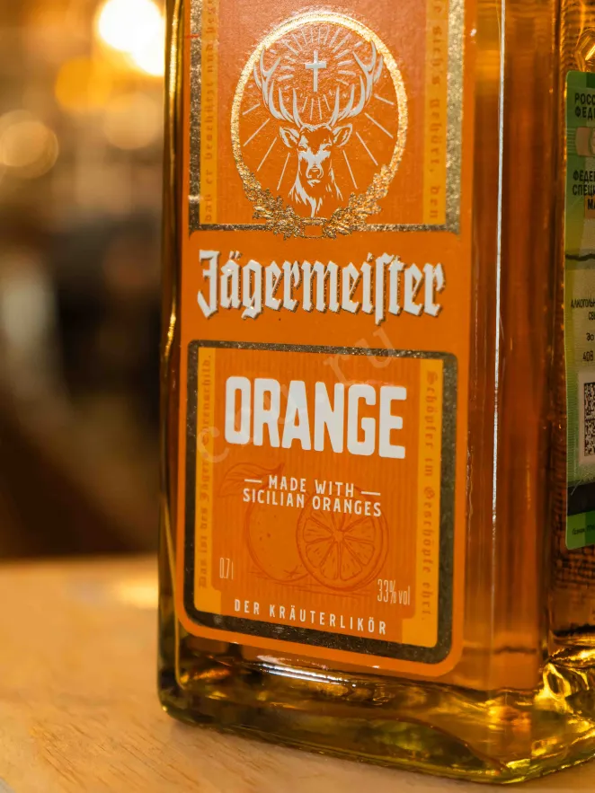 В магазине Крю Профи Jagermeister Orange 0.7 л
