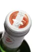 Пробка Lenz Moser Herrenstein Gruner Veltliner Trocken 2023 1 л
