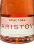 Этикетка Aristov pink brut 2023 0.75 л