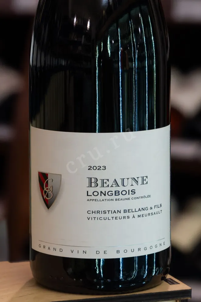 В магазине Крю Профи Christian Bellang & Fils Beaune Longbois 2023 0.75 л