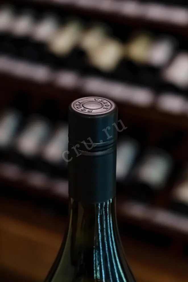 Пробка Chardonnay Pan de Azucar 2020 0.75 л
