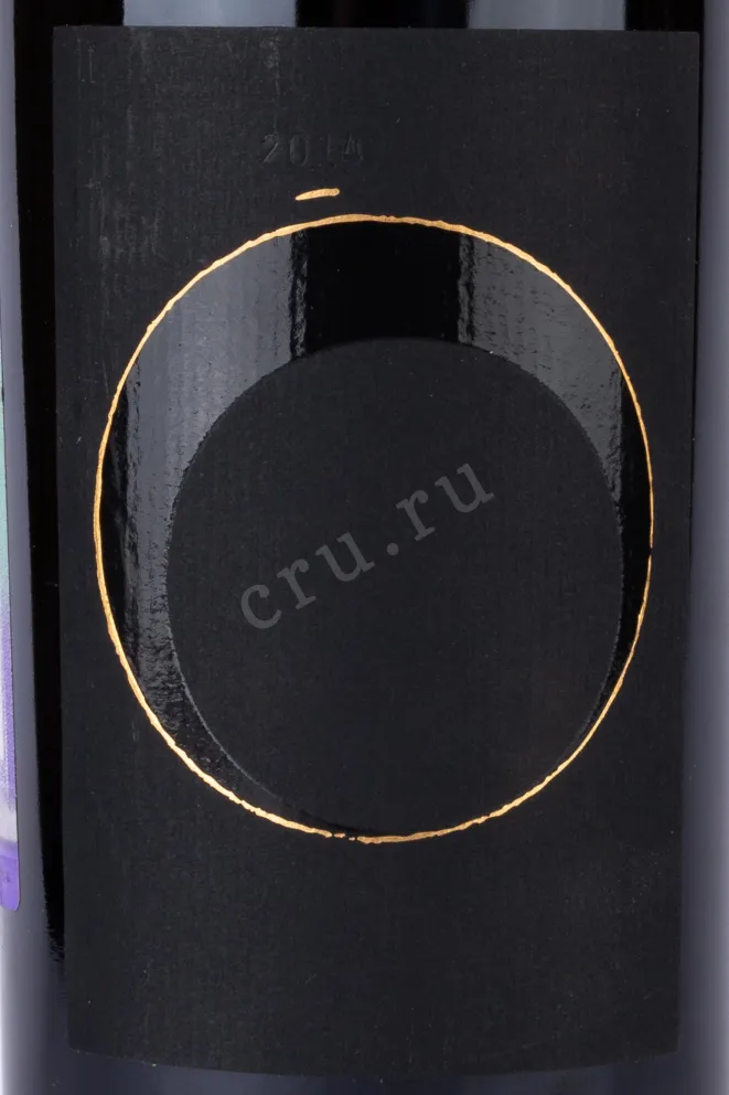 Этикетка Paul Hobbs Cabernet Sauvignon 2014 0.75 л