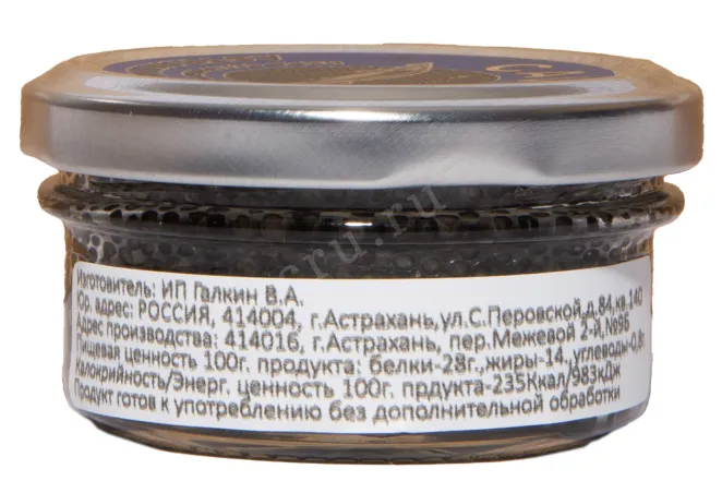 Контрэтикетка Осетровая Зернистая