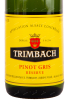 Этикетка вина Trimbach Pinot Gris Reserve 2017 0.75 л