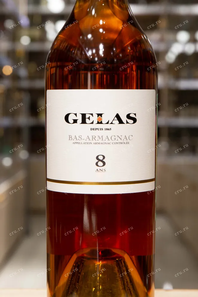 Этикетка Gelas Bas Armagnac 8 years gift box 0.7 л