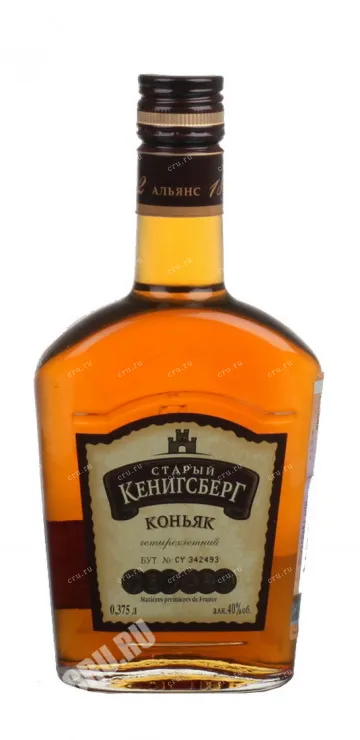 Фото — Коньяк Старый Кенигсберг четырехлетний фляга  0.375 л