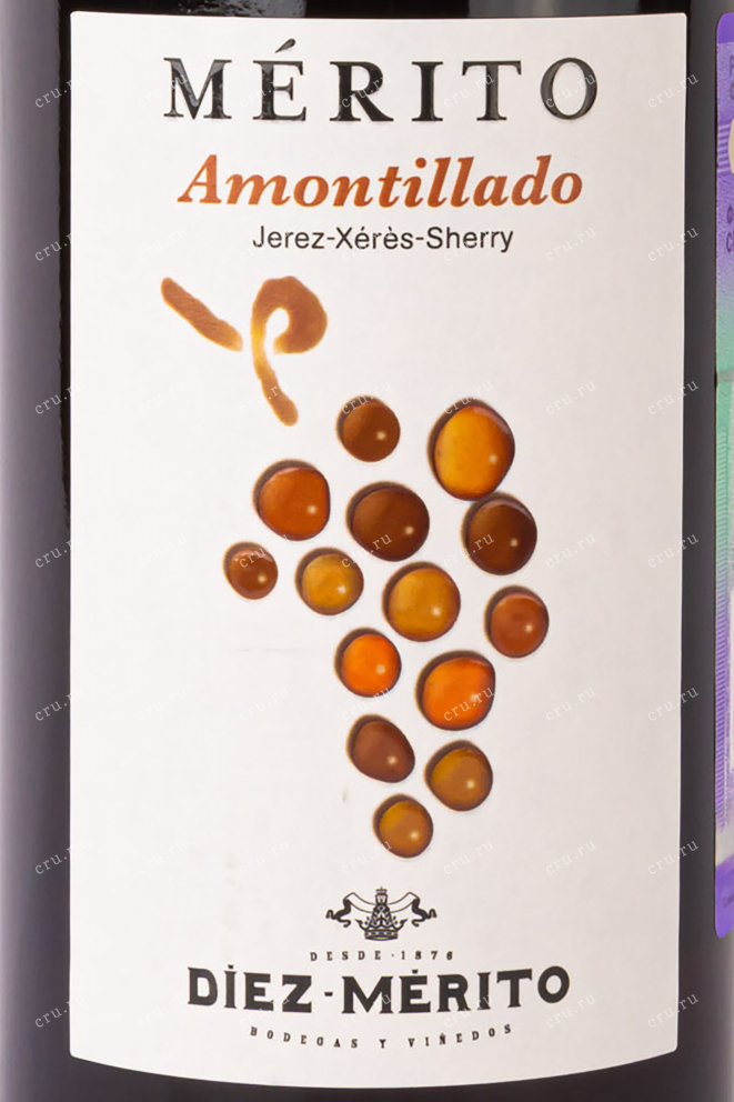 Этикетка Merito Amontillado 2016 075 л