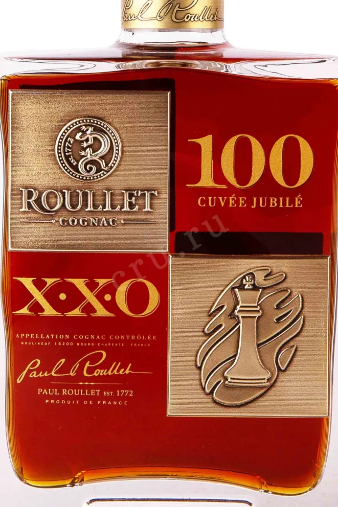 Этикетка Roullet ХXО Chess Edition 0.7 л