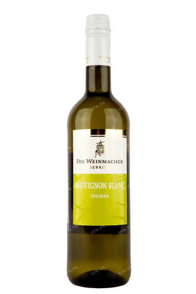 Вино Die Weinmacher Sauvignon Blanc Qualitetswein 2021 0.75 л