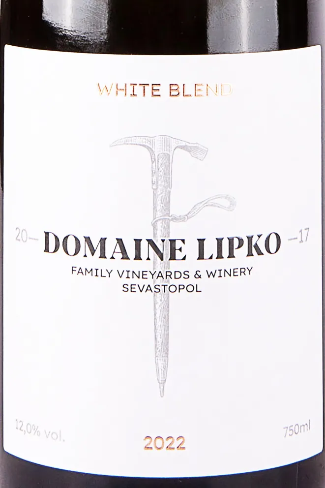 Этикетка Domaine Lipko White Blend 2022 0.75 л