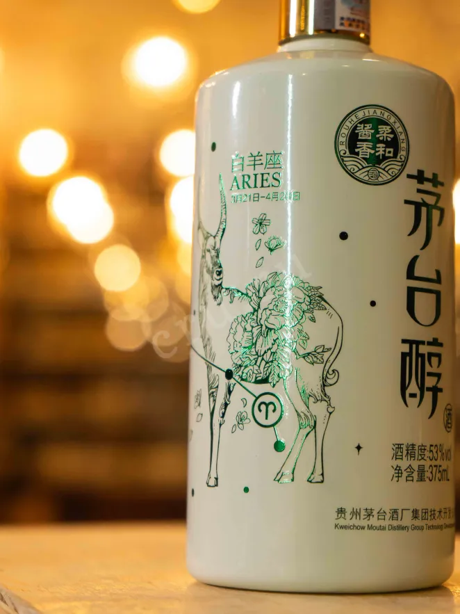 В магазине Крю Профи Moutai Chun Zodiac Signs — Aries 0.375 л