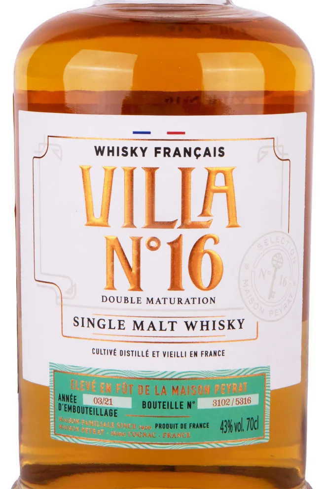 Этикетка Villa №16 in tube 0.7 л