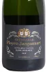 Этикетка Ployez-Jacquemart Extra Brut Vintage 2010 0.75 л