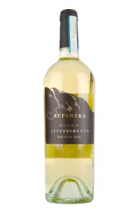 Вино Rupenera Grillo Appassimento 2022 0.75 л