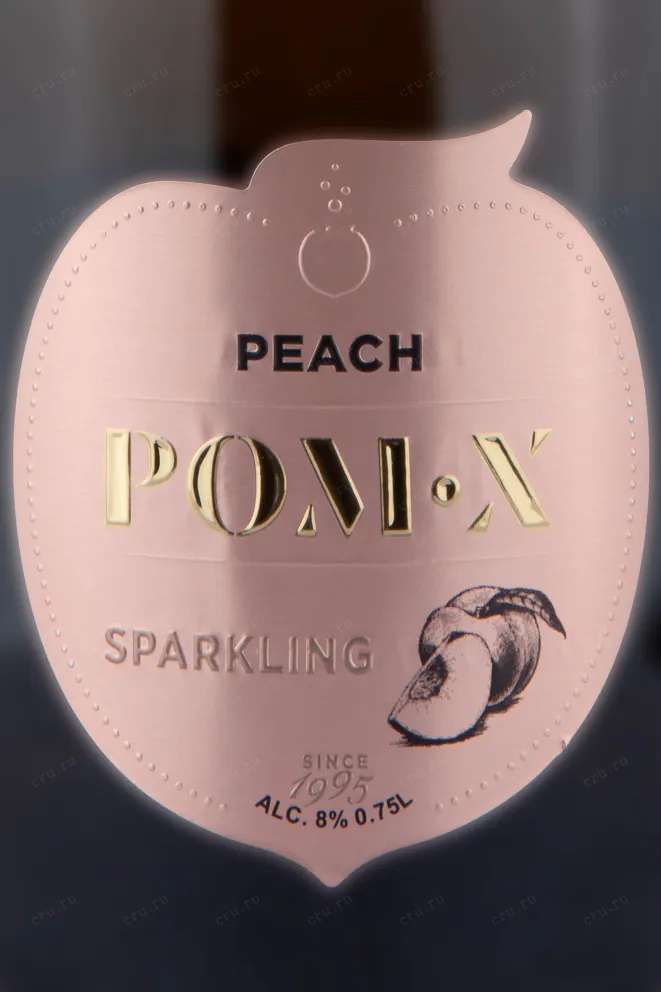 Этикетка POM-X Peach 0.75 л