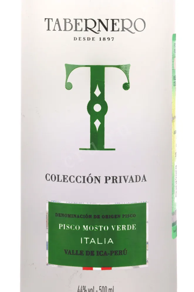 Этикетка Mosto Verde Tabernero Coleccion Privada 2021