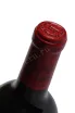 Вино Chateau La Lagune Grand Cru Classe Haut-Medoc AOC 2021 0.75 л