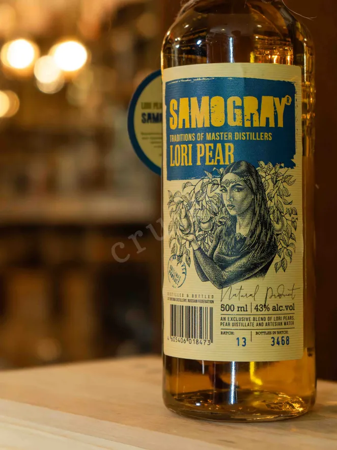 В магазине Крю Профи Samogray Lori Pear Bitter 0.5 л