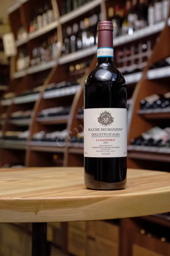 В магазине Крю Профи Rocche Dei Manzoni Dolcetto D'Alba La Matinera DOC 2023 0.75 л