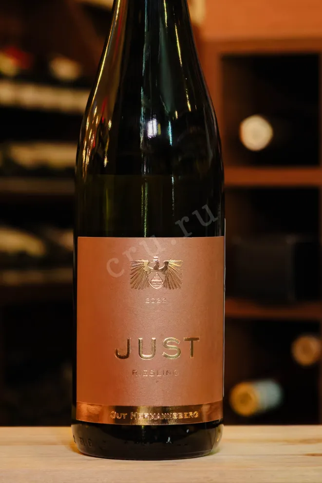 В магазине Крю Профи Gut Hermannsberg Just Riesling Trocken 2022 0.75 л