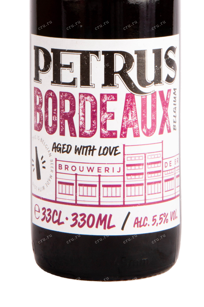 Пиво Petrus Bordeaux  0.33 л