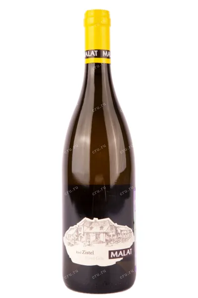 Вино Malat Pinot Gris Zistel 2019 0.75 л
