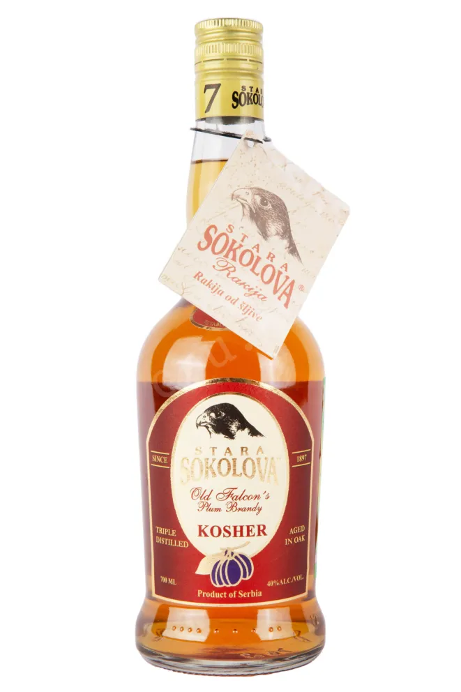 Ракия Stara Sokolova Plum Kosher  0.7 л