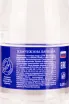 Контрэтикетка Baikal Pearl Still Pet 0,28 л